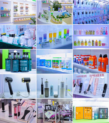 口腔衛(wèi)生用品的演進(jìn)與創(chuàng)新——一場(chǎng)展覽的回顧